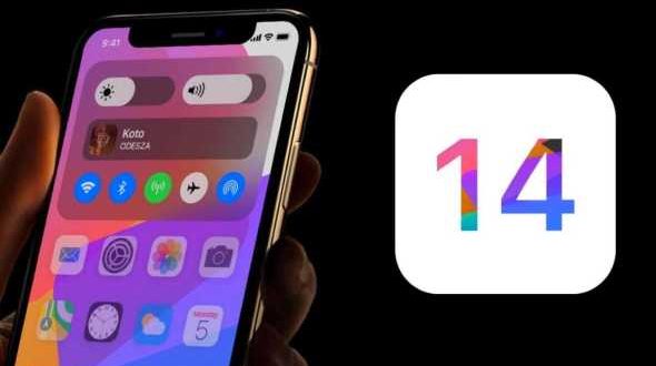 iOS 14
