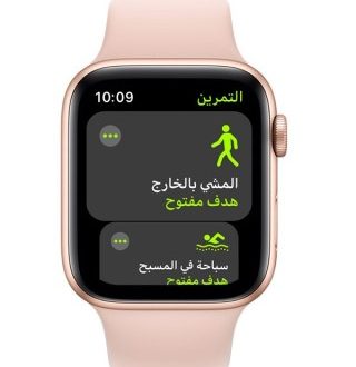 كيفية إصلاح التتبع غير الدقيق للخطوات على ساعة أبل