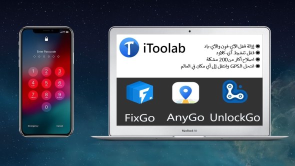 iToolab WatsGo 8.1.3 instal the new for mac