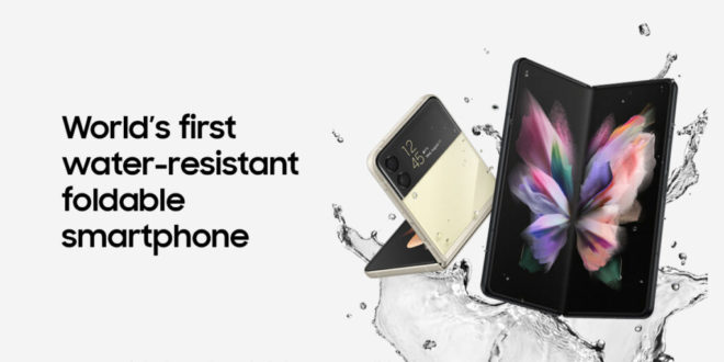 سامسونج تكشف عن Galaxy Fold Z 3 و Galaxy Flip 3