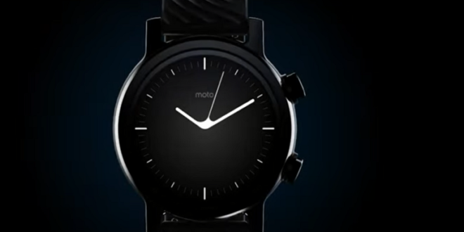 موتورولا تكشف عن ساعة ذكية ستنافس آبل وسامسونغ
