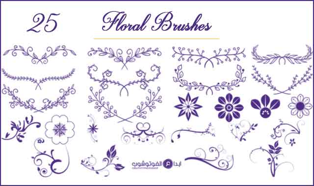 floral brushes