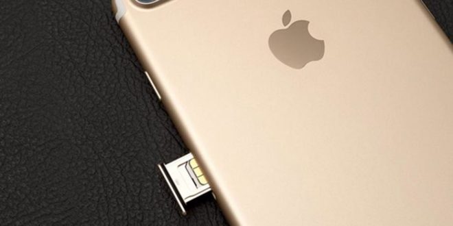 هاتف بلا شريحة.. جديد آيفون