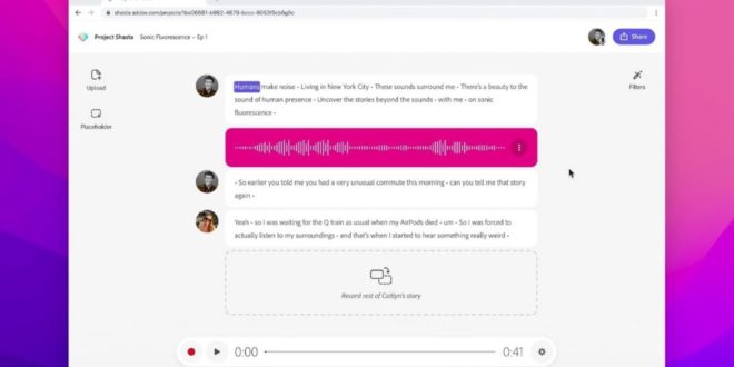 أدوبي تكشف عن مشروع Project Shasta – محرر صوت عبر الويب
