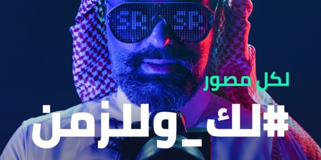 عربستوك Arabsstock تفتح الفرصة للمصورين والمبدعين لعرض وبيع صورهم للعالم