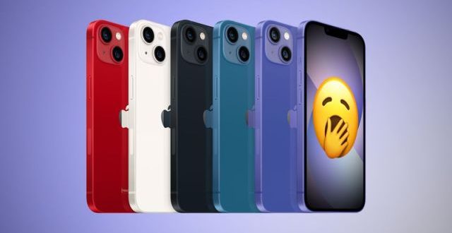 هل سيكون آي-فون 14 مخيباً للآمال؟