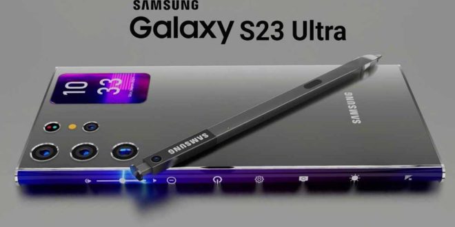 سامسونج تطلق هاتفها الجديد جلاكسي S23 المنافس للأيفون