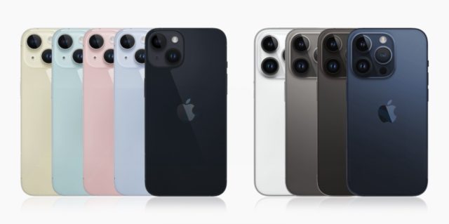 من iPhoneIslam.com، تعلن شركة Apple عن حدث إطلاق iPhone 15 في 12 سبتمبر.
