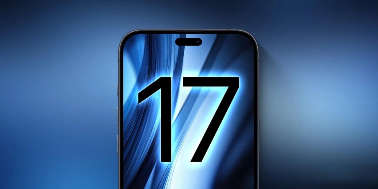 من iPhoneIslam.com، تتميز شاشة الهاتف الذكي بأناقة بالرقم 17 على خلفية مجردة باللونين الأزرق والأسود، مما يشير إلى تغييرات جذرية محتملة في التصميم والشاشة لجهاز آي فون 17 المرتقب.